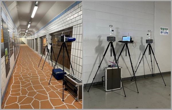 경기북부 지하시설 실내공기질 오염도 측정 /사진제공=경기도보건환경연구원