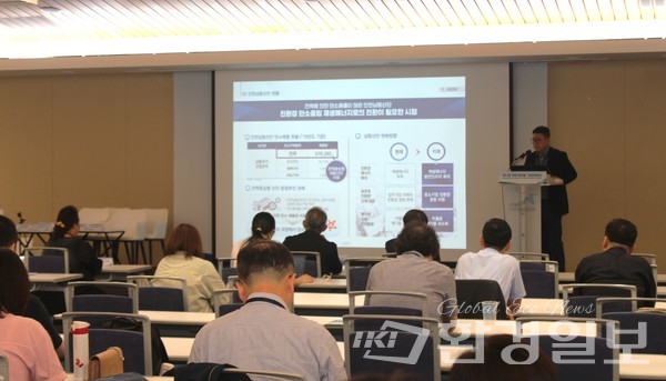 9월9일 인천 송도컨벤시아에서 열린 제11회 ‘국제기후금융 산업컨퍼런스’에서는 기후위기 대응을 위한 재원마련과 효율적 사용, 재원부족으로 기후기술 접근성이 떨어지는 개발도상국에 대한 지원 방안 등이 논의됐다. /사진=박선영 기자 