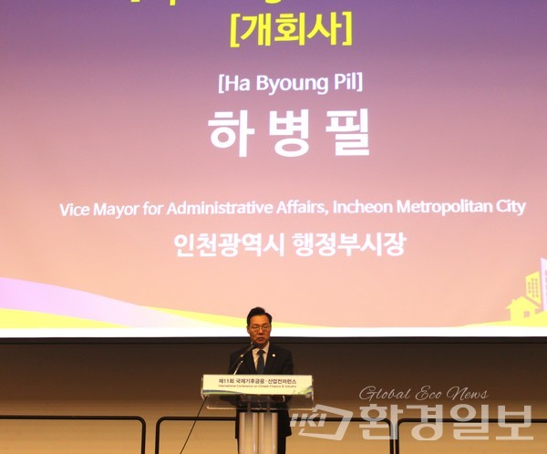 하병필 인천광역시 행정부시장은 “GCF는 개발도상국에서 기후변화에 효과적으로 대응하기 위한 중요한 도구로 작용하고 있다"고 말했다. /사진=박선영 기자 