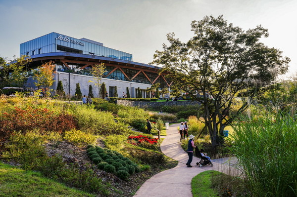 가을이 다가오고 있는 영흥수목원(2023년 가을) /사진제공=수원시