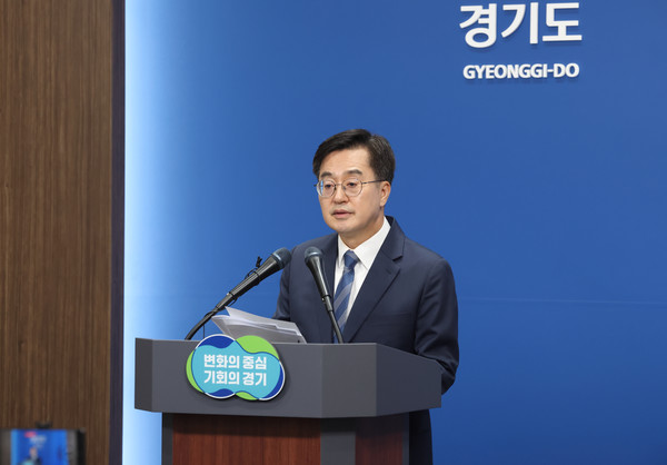 경기북부 ‘반려마루’ 동두천시 선정 /자료제공=경기도