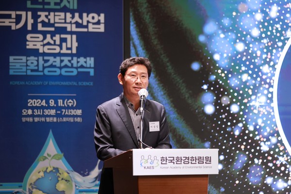 이상일 시장, 제65차 환경리더스포럼 축사 /사진제공=용인시