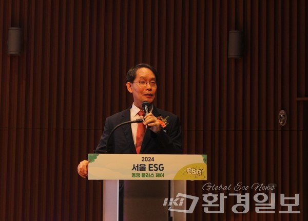 고문현 한국ESG학회 회장은 ‘ESG의 최신 동향과 대응방안’을 주제로 한 기조연설에서 "ESG는 일시적 현상이 아니며 기업, 정부, 공공기관, 지자체, 학교 등 국가의 구성원들이 ESG 중요성을 자각하고 교육을 통한 숙지가 필요한 상황”이라고 말했다. /사진=박선영 기자 