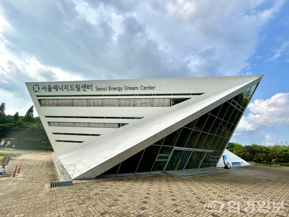 서울에너지드림센터 전경 /사진=구윤서 객원기자