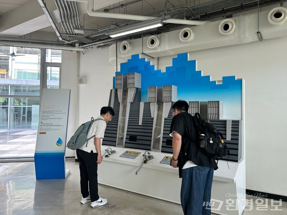 서울에너지드림센터에는 수력, 태양광 등 신재생에너지 체험 공간이 마련돼 있다. /사진=구윤서 객원기자