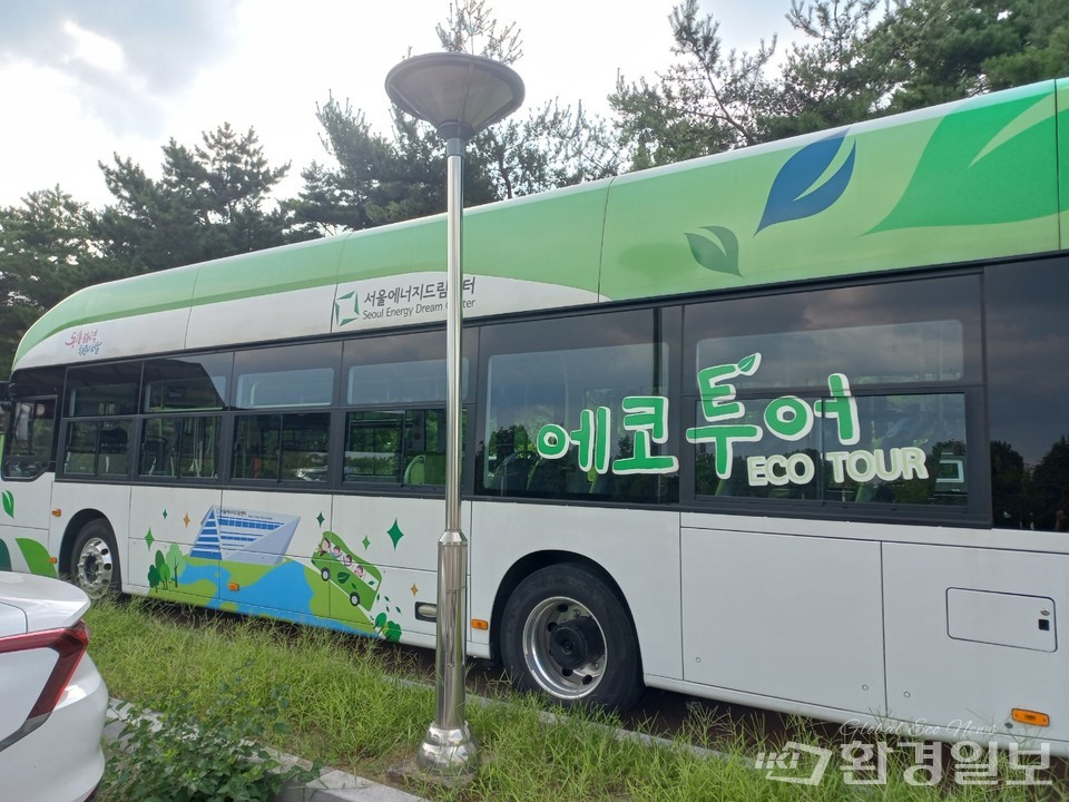 서울에너지드림센터 ‘에코 투어’ 프로그램은 투어 버스를 통해 진행된다. /사진=김태현 객원기자