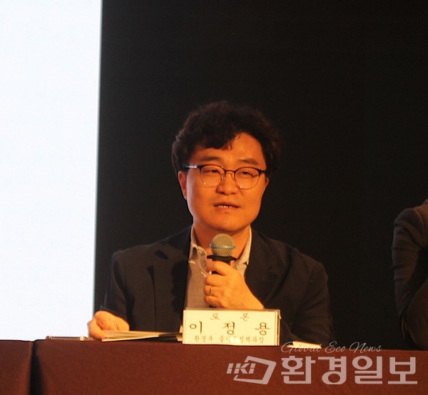 이정용 환경부 물이용정책과장은 용수요금 현실화와 신규 취수 대신 재이용 활성화에 지자체가 함께 나서줄 것을 당부했다. /사진=박선영 기자