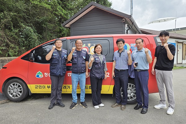 8282민원처리팀  /사진제공=청송군