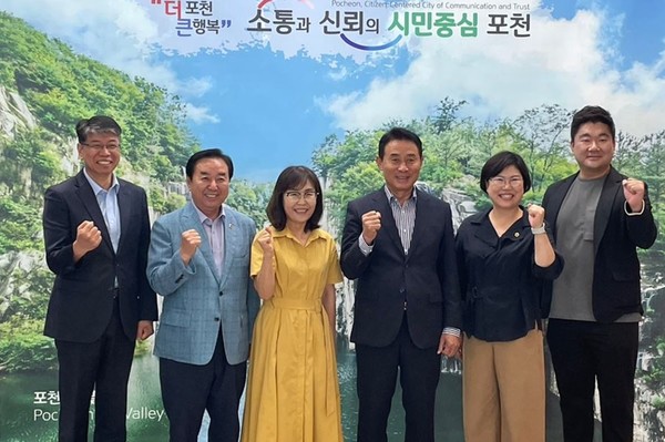 이애형 의원, 포천시 교육현안 현장 방문 /사진제공=경기도의회