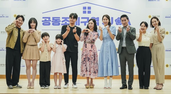 웹드라마 ‘공동조례구역 JOA’ 참여 배우 /사진제공=경기도의회