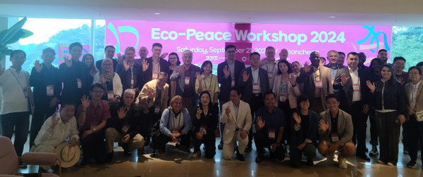 경기도, DMZ 생태평화워크숍 개최 /사진제공=경기도