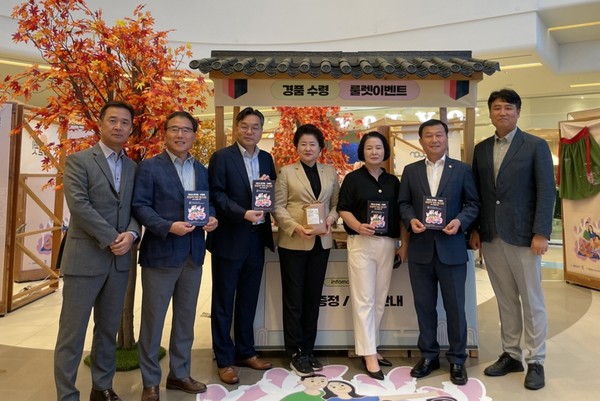 한원찬 의원 ‘사회적가치 페스타’ 참석 /사진제공=경기도의회