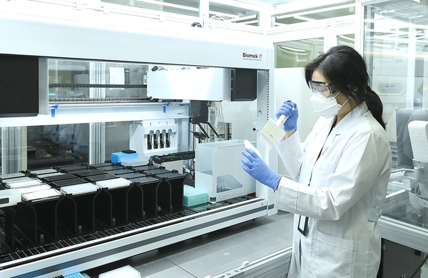 시료처리자동화장치와 약효평가시스템 도입 분석서비스 /사진제공=경과원