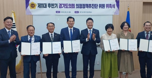 박재용 의원, ‘의정정책추진단 위원’ 위촉 /사진제공=경기도의회