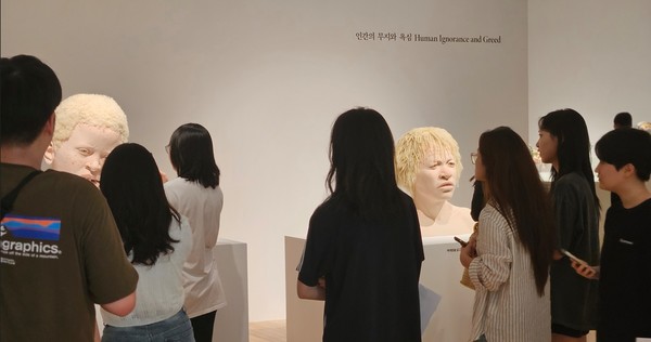 2024경기도자비엔날레 관람 /사진제공=한국도자재단