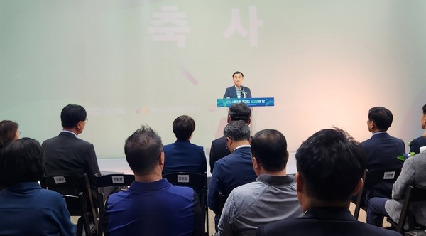 경기도 소공인의 날 행사에서 축사를 하는 한원찬 의원 /사진제공=경기도의회