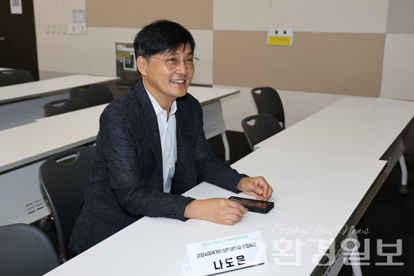 나도은 상임회장은 남은 임기 동안 고양시와 SDGs 이행계획을 수립하고 이를 뒷받침할 수 있는 조직체계를 재정립할 계획이라고 밝혔다. 나아가 시민사회와의 소통강화를 위한 공론장을 만들겠다고 약속했다. /사진=박준영 기자