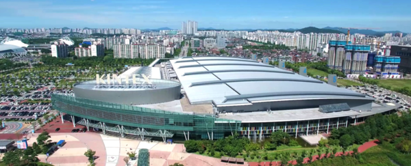 킨텍스 전경 /사진제공=킨텍스