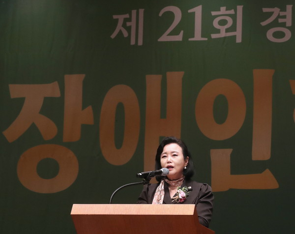 정윤경 부의장, 장애인합창대회 축사 /사진제공=경기도의회