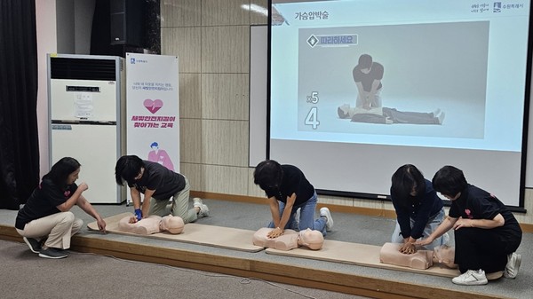 새빛안전지킴이 실습 교육 /사진제공=수원시