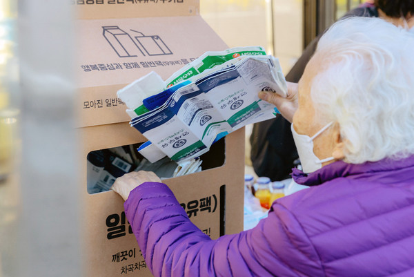 동대문구 종이팩 재활용 프로젝트가 2022년 시군구 지역혁신사업으로 선정됐다. /사진제공=동대문구