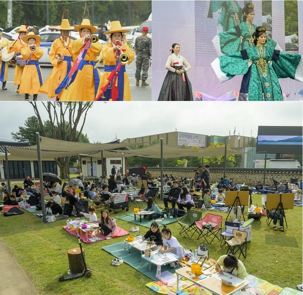 ‘다산 정약용문화제’ /사진제공=경기관광공사