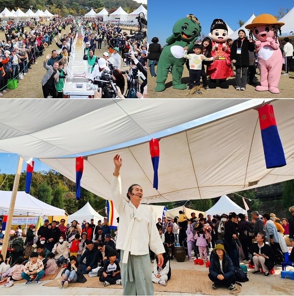 ‘이천쌀문화축제’ /사진제공=경기관광공사