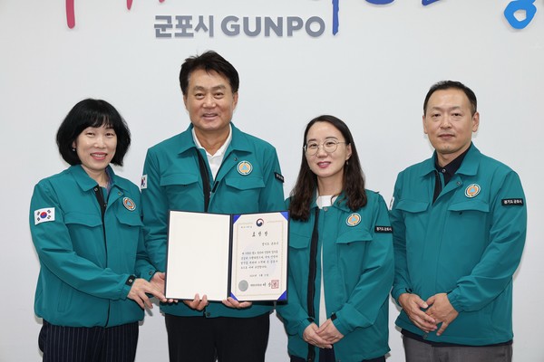 군포시 ‘2024년 민방위 업무발전 유공’ 행안부장관 기관표창 수상  /사진제공=군포시