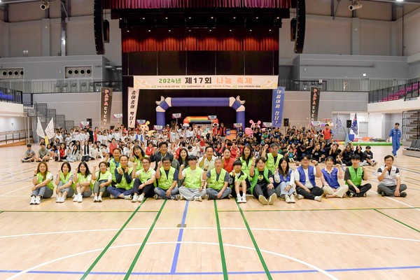 오산시, 지역아동센터 이용 아동과 함께 제17회 오산 나눔축제 개최  /사진제공=오산시