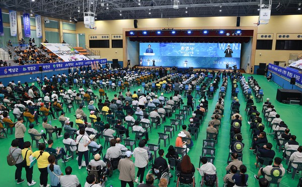 완도군, 2024 전남 장애인 생활체육대회 청해진스포츠센터에서 개회식 / 사진제공=완도군