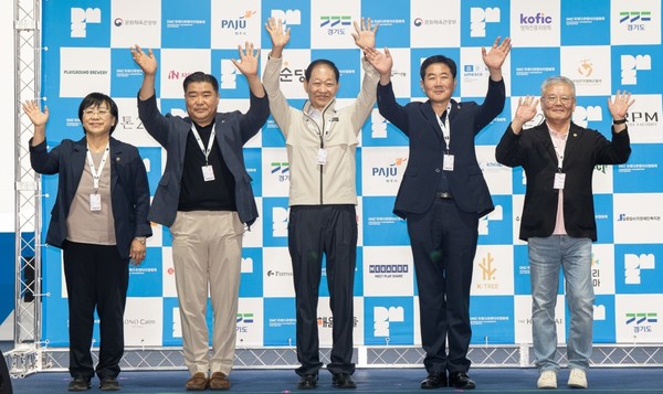 조미자 의원, ‘DMZ국제다큐멘터리 영화제’ 참석 /사진제공=경기도의회