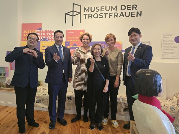 경기도의회 방문단이 독일 일본군위안부 박물관을 방문했다.  /사진제공=경기도의회