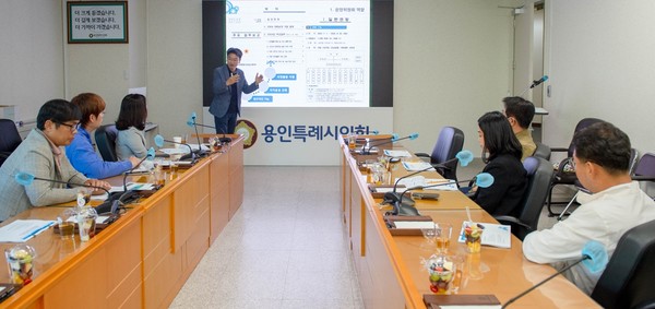 의정활동 역량 강화 전문교육 진행 /사진제공=용인시의회