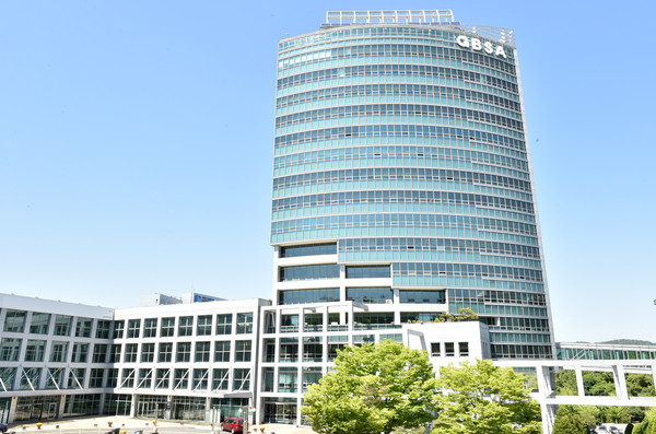 GBSA 전경 /사진제공=경과원