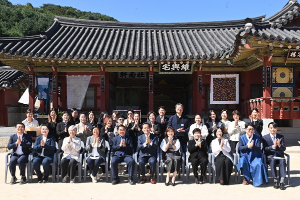 제13회 전국 규방공예 공모전 시상식 /사진제공=수원시