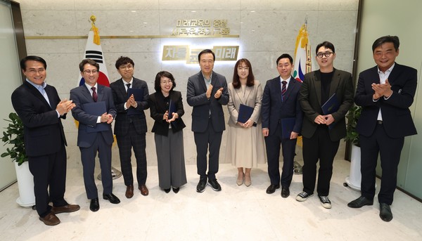 2024년 적극행정 우수공무원 표창장 수여식 /사진제공=경기교육청