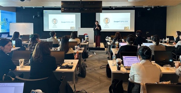 교육전문직원 역량 강화 직무연수 /사진제공=경기교육청