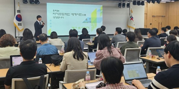 후보학교 신규 선정교 설명회 /사진제공=경기교육청