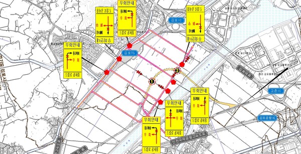 차단 안내간판 설치 계획도/자료제공=iH
