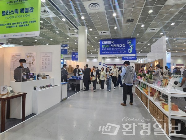 친환경대전에서는 일회용품 반입이 제한됐고, 참가 기업 부스 벽은 재활용이 가능하도록 했다. /사진=박선영 기자 