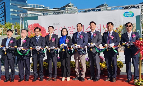 농정해양위, 제20회 선인장페스티벌 참석 /사진제공=경기도의회