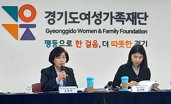 김동희 경기도의원 /사진제공=경기도의회