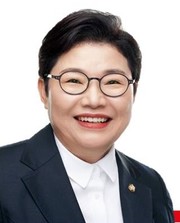 임이자 의원