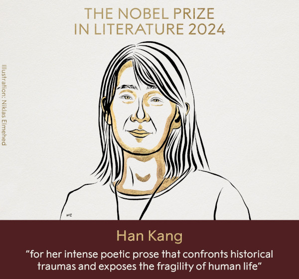 한강 작가 캐리커처 /자료출처=노벨위원회