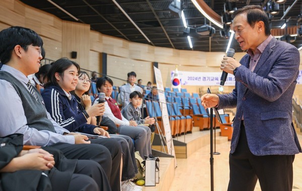 경기교육 매니페스토 실천 역량강화 워크숍 /사진제공=경기교육청