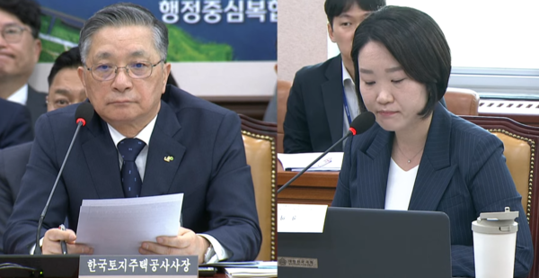 이소영 의원은 인천계양지구 A3블록 신혼희망타운 본청약 분양가가 사전청약과 비교해 6500만원이 인상된 점을 지적하며 분양가 인상이 서민들의 주거 안정성을 위협하고 있다고 경고했다. /자료제공=국회