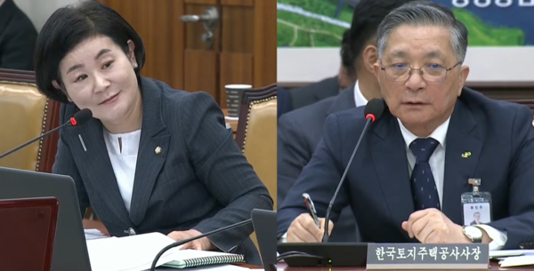 김희정 의원은 부산 명지지구에 8년 넘게 야적돼 있는 잉여 토사와 폐기물에 대해 지적하며 주변 주거지역에 2차 오염 피해가 심히 우려된다고 밝혔다. /자료제공=국회