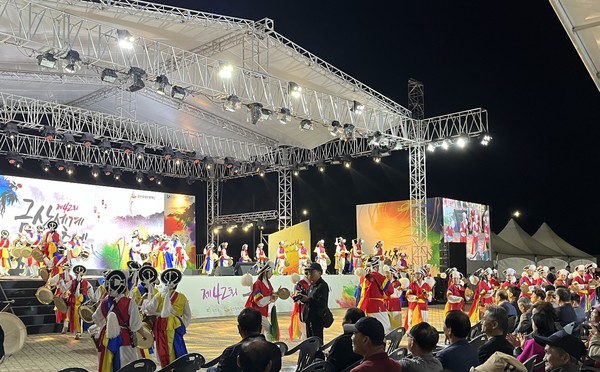115만명이 다녀간 제42회 금산세계인삼축제 폐막식 /사진제공=금산군