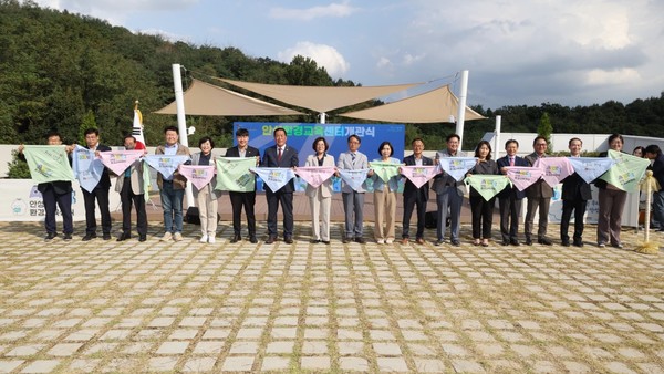 안성시, 친환경 교육시설인 안성환경교육센터 개관식 개최 /사진제공=안성시