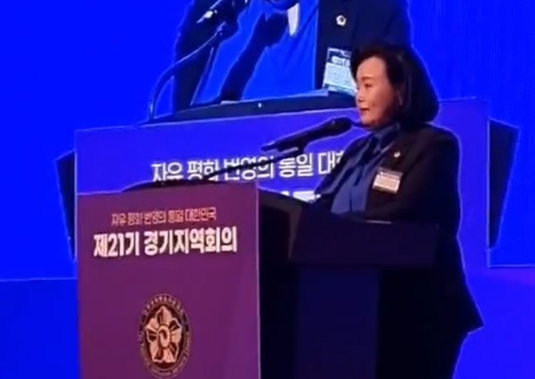 정윤경 경기도부의장 /사진제공=경기도의회
